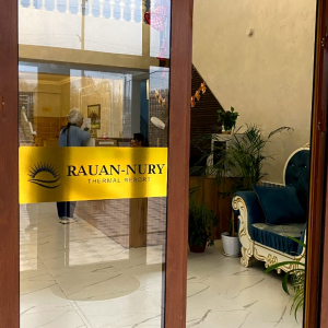 WhatsApp Image 2025 02 01 At 11.55.54 (1)